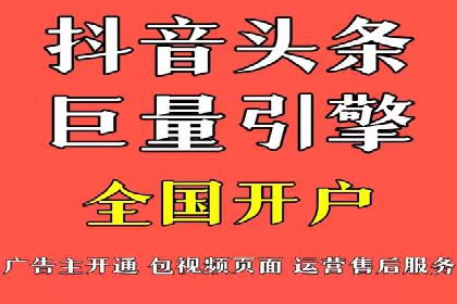 搜索引擎营销（SEM）在电商行业的投放策略案例