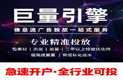 案例分析：信息流平台在医疗健康领域的应用